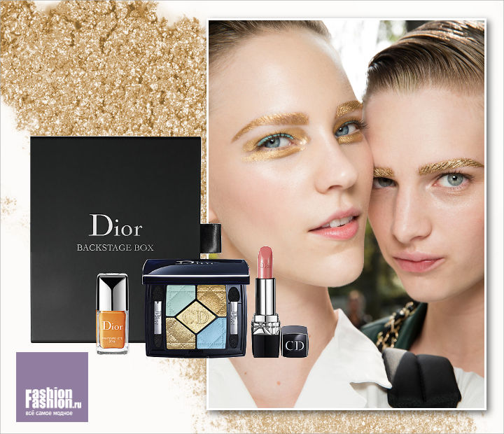 Золотые тени: макияж от Dior