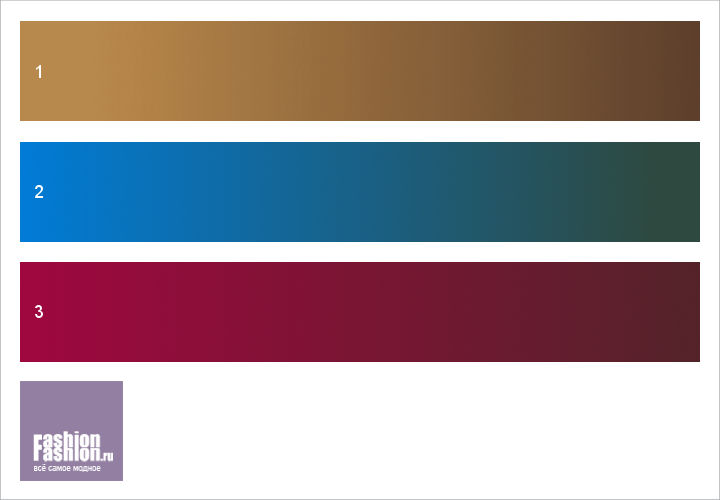Цветовые сочетания: схема