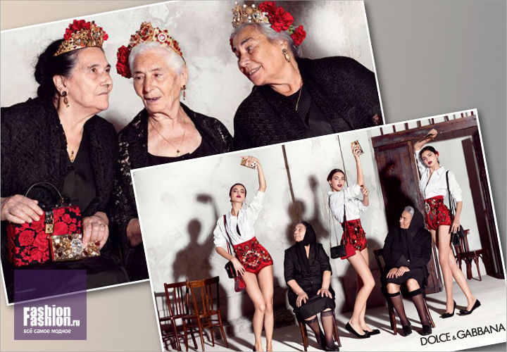Модели-бабушки в рекламе Dolce & Gabbana