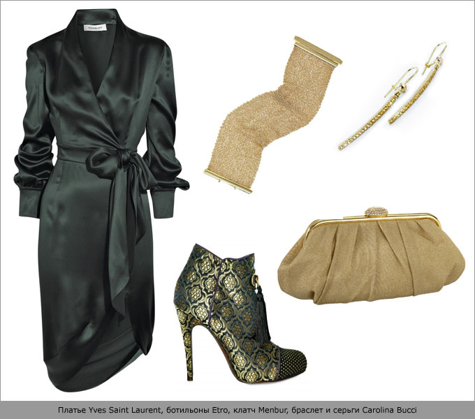 Look №2 с ботильонами Etro