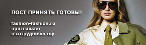 Сотрудничество
