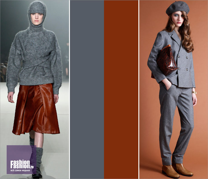 Модное сочетание: серый и коньячный