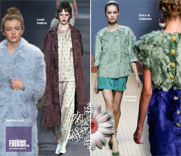 Мех: мода 2014. Модные тенденции: осень-зима и весна-лето 2014.